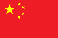 BANDERA CHINA 90*150 1UND