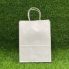 BOLSA DE REGALO MEDIANA BLANCA PAPEL 27X21X10CM 1UND
