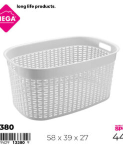CANASTA TEJIDO COLOR BLANCA 44L 1UND