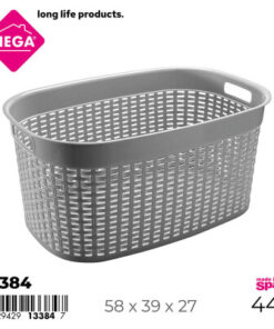 CANASTA TEJIDO COLOR GRIS 44L 1UND