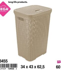 CANASTA TEJIDA PARA ROPA CON TAPA COLOR CREMA 60L 1UND