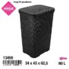 CANASTA TEJIDA PARA ROPA CON TAPA COLOR NEGRO 60L 1UND