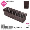 CANASTA TEJIDA RECTANGULAR COLOR CAFÉ 0.8L 1UND