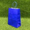 BOLSA DE REGALO COLOR AZUL 16*22*8CM 1UND