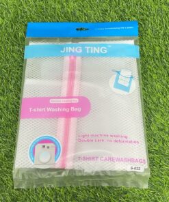 BOLSA MALLA GRUESA DE LAVANDERÍA 40*50CM 1UND