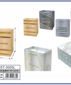 BOLSA DE REGALO DE LETRAS 40*30*12CM 1UND