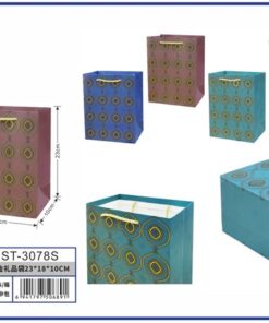 BOLSA DE REGALO CON DISEÑOS 23*18*10CM 1UND