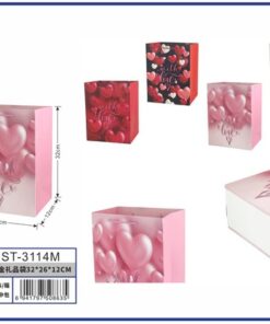 BOLSA DE REGALO DE CORAZÓN 32*26*12CM 1UND