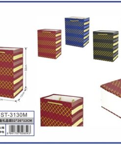 BOLSA DE REGALO CON DISEÑOS 32*26*12 1UND