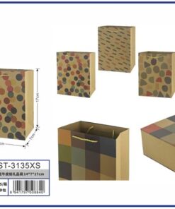 BOLSA DE REGALO KFRAFT CON DISEÑOS 17*14*7CM 1UND