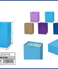 BOLSA DE REGALO DE COLOR LISO 15*14.5*6CM 1UND