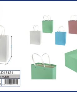 BOLSA DE REGALO DE COLOR LISO 23*18*10CM 1UND