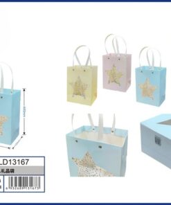 BOLSA DE REGALO DE COLOR LISO CON ESTRELLA DORADO 44*31*12CM 1UND