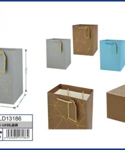 BOLSA DE REGALO DE COLOR LISO CON DISEÑO DORADO 15*14.5*6CM 1UND