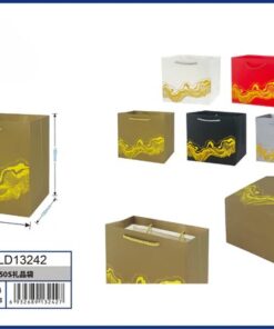 BOLSA DE REGALO DE COLOR LISO CON DISEÑO COLOR DORADO 23*18*10CM 1UND