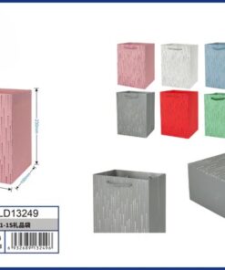 BOLSA DE REGALO DE COLOR LISO CON DISEÑOS 23*18*10CM 1UND