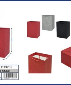 BOLSA DE REGALO DE COLOR LISO CON DISEÑOS 44*31*12CM 1UND