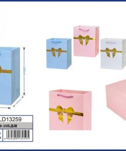 BOLSA DE REGALO DE COLOR LISO CON DISEÑO LAZO DORADO 23*18*10CM 1UND
