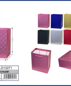 BOLSA DE REGALO DE COLOR LISO CON DISEÑO CUADRADOS 23*18*10CM 1UND